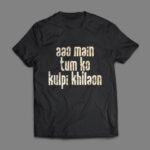 T-shirts - Image 6