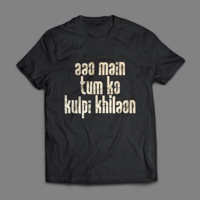 T-shirts - Image 6