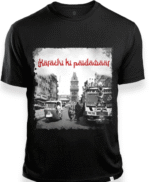 T-shirts - Image 7